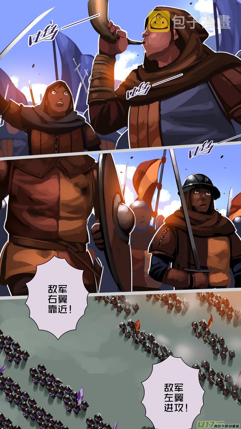 316第十四章 骑士领（三十一）9