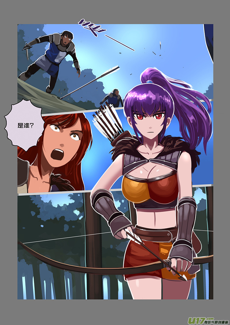 116 第十章 女武神之歌（二十八）12