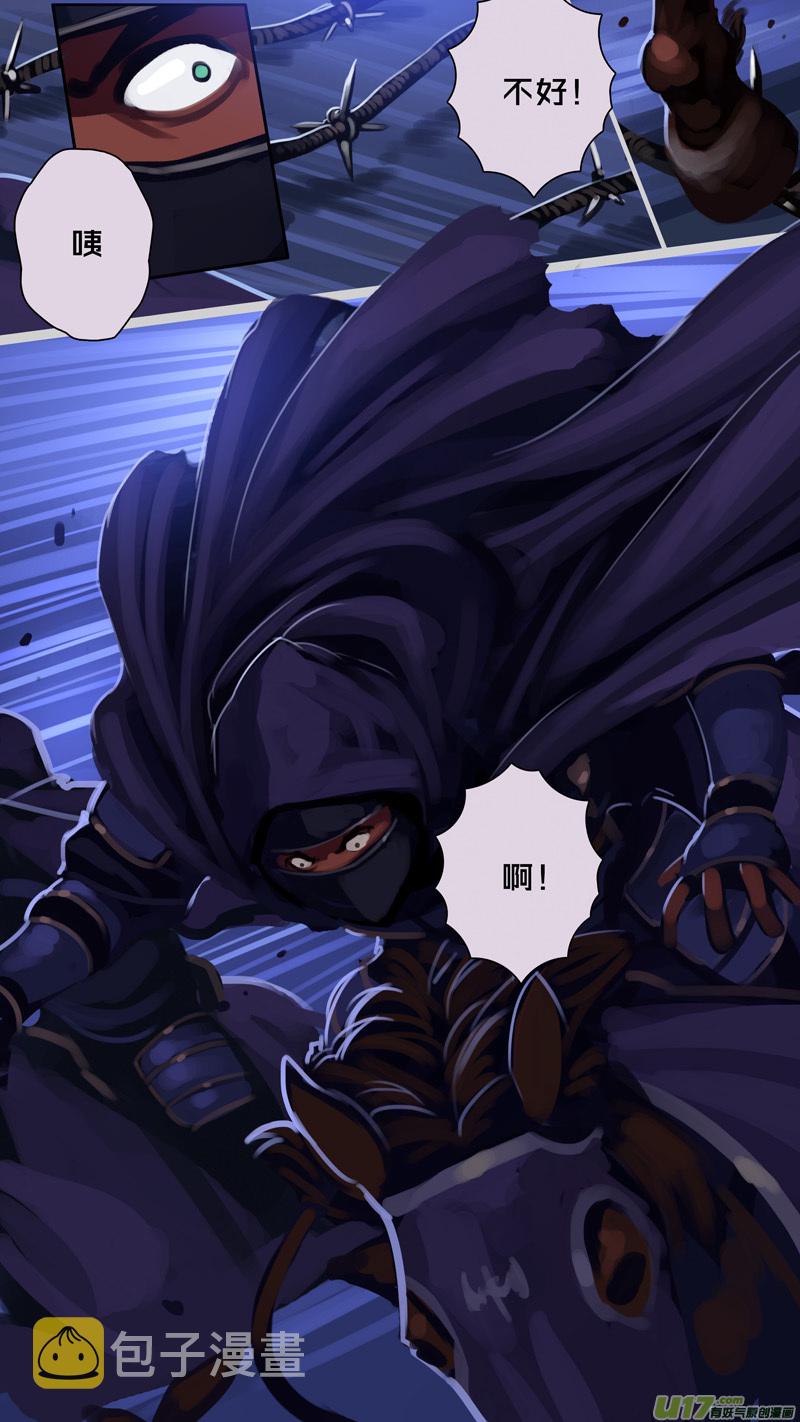 300 第十四章 骑士领（十五）0