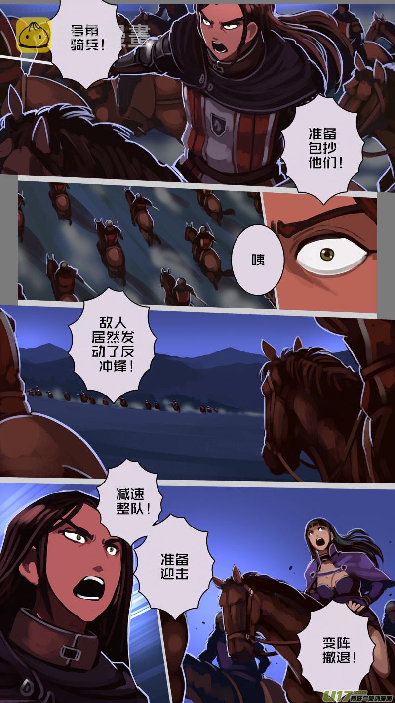 215 第十二章 四方绝杀（四十三）0