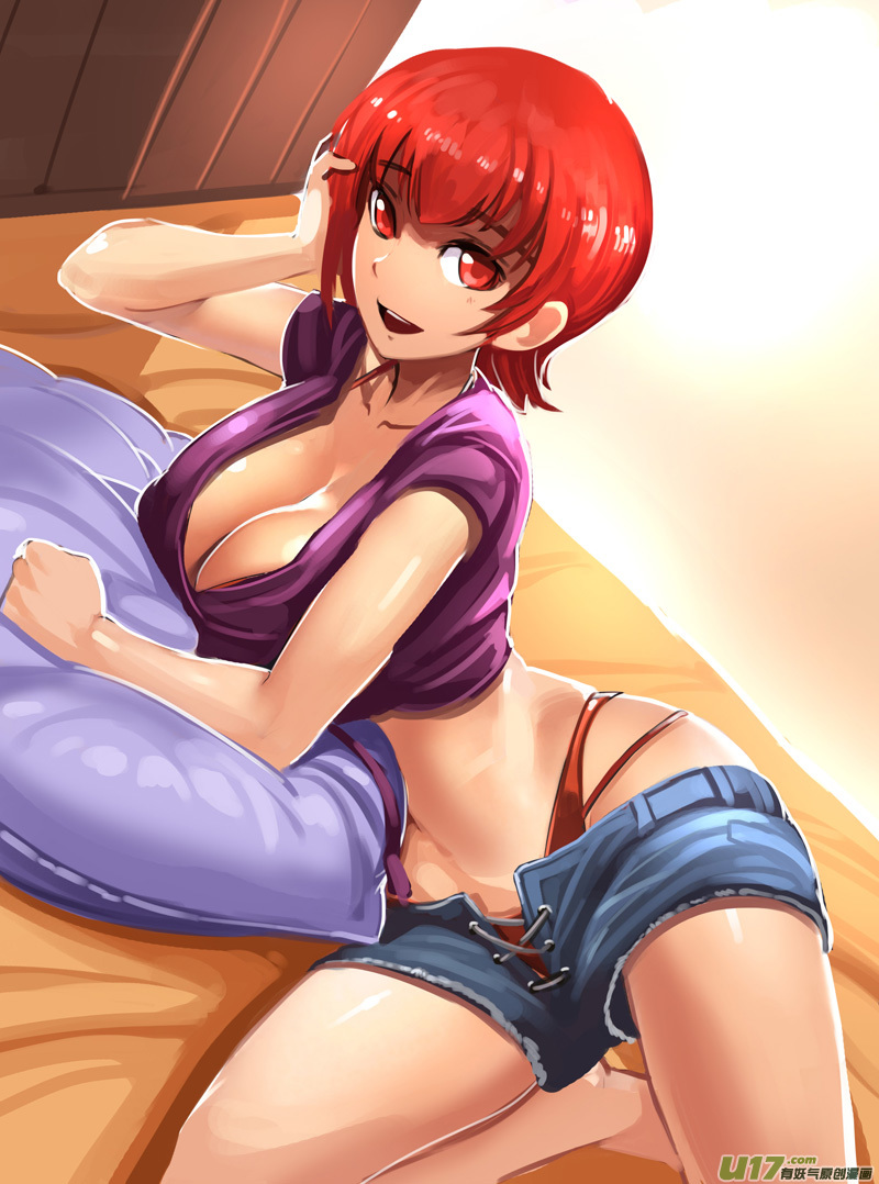 195 第十二章 四方绝杀（二十三）12