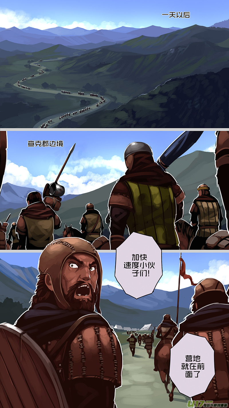 176 第十二章 四方绝杀（四）10