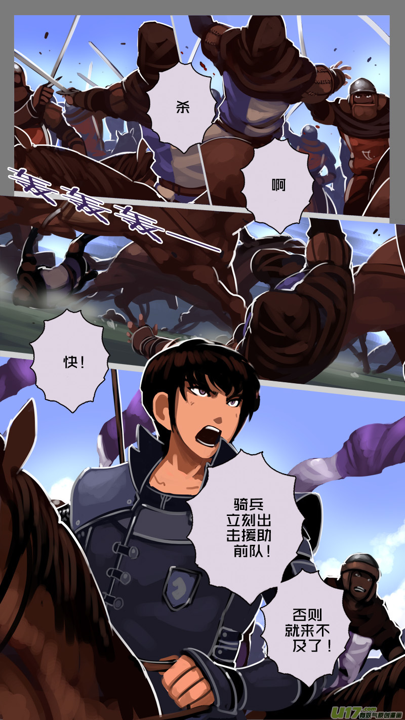 187 第十二章 四方绝杀（十五）10