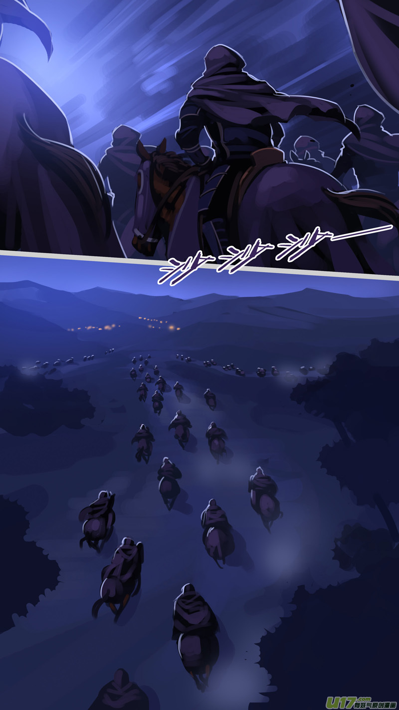 298 第十四章 骑士领（十三）5