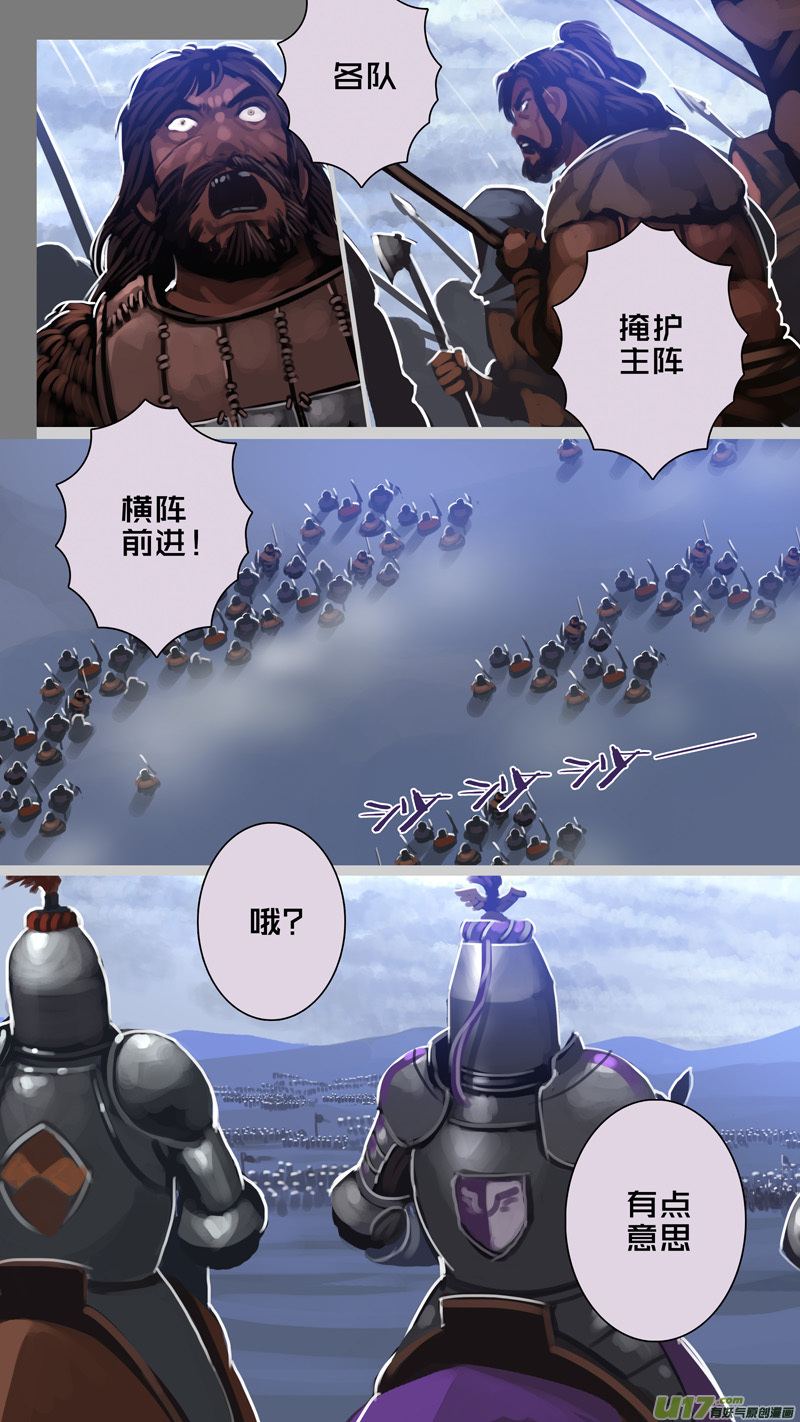 281 第十三章 铁蹄骑枪（五十五）0