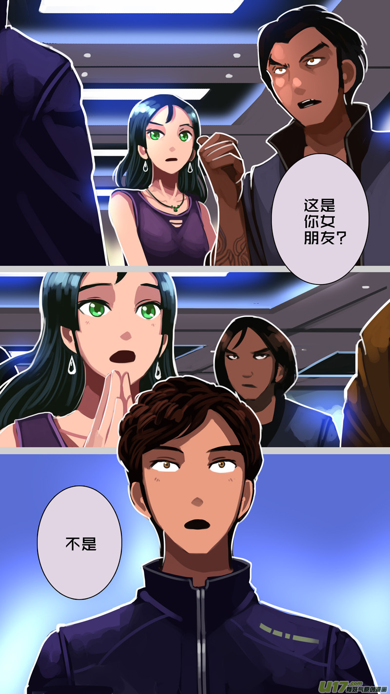 308 第十四章 骑士领（二十三）2