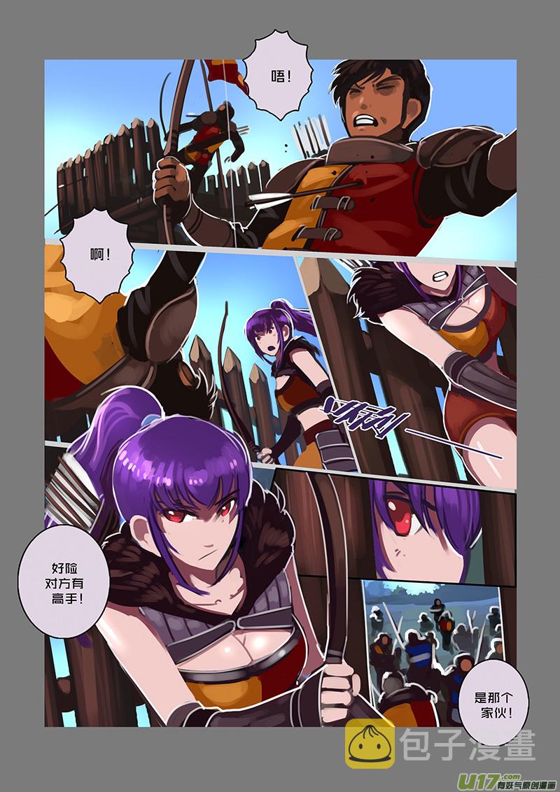 106 第十章 女武神之歌（十八）11