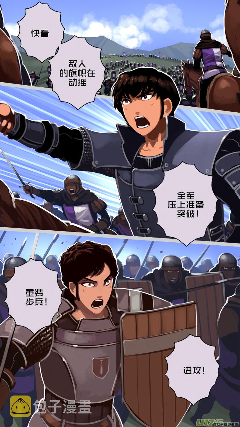 191 第十二章 四方绝杀（十九）8