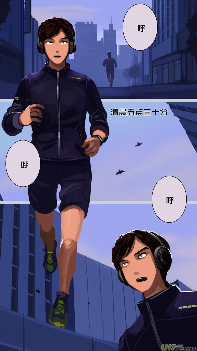 304 第十四章 骑士领（十九）14