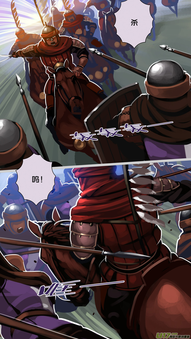 318第十四章 骑士领（三十三）9