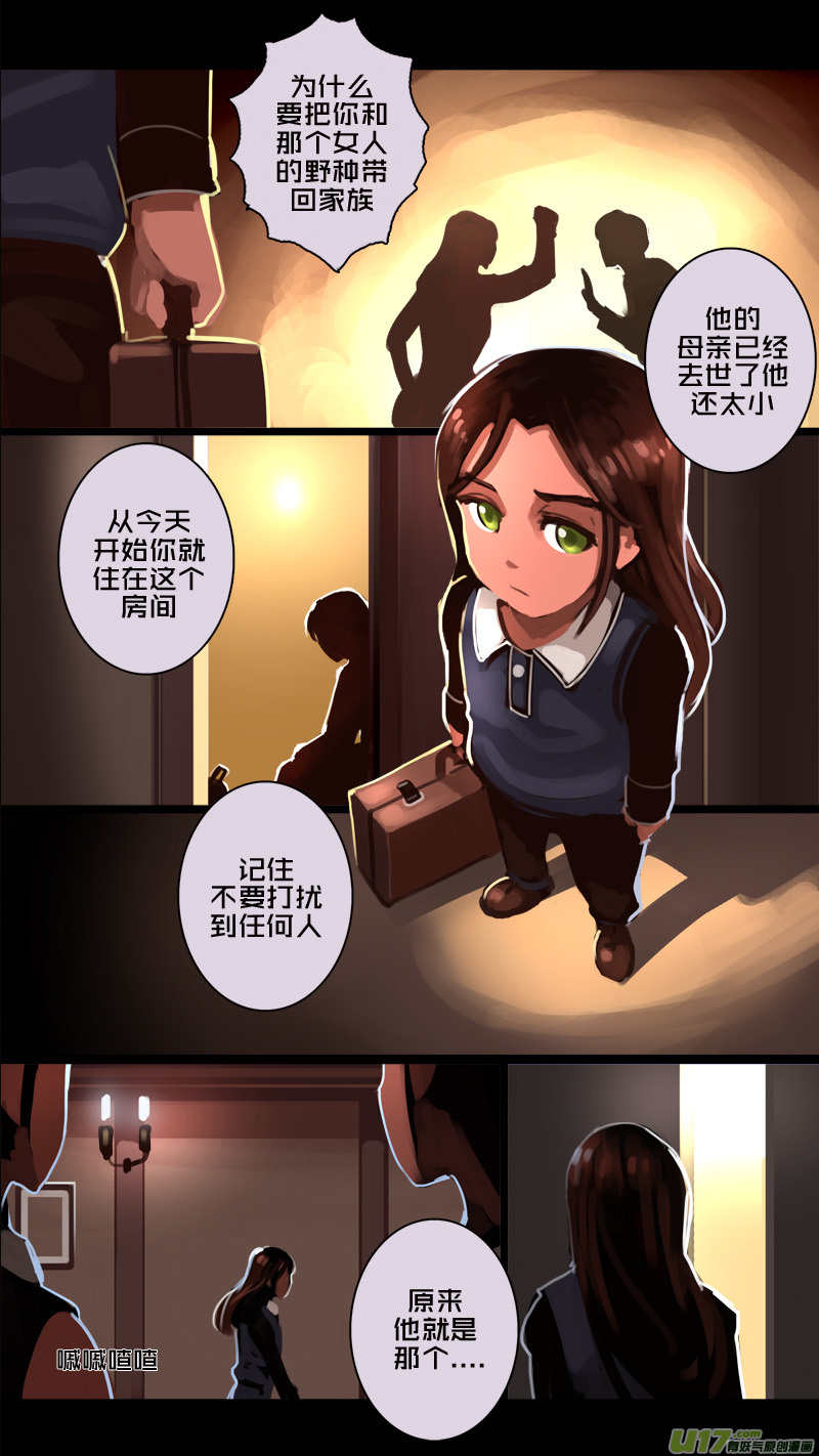 183 第十二章 四方绝杀（十一）9