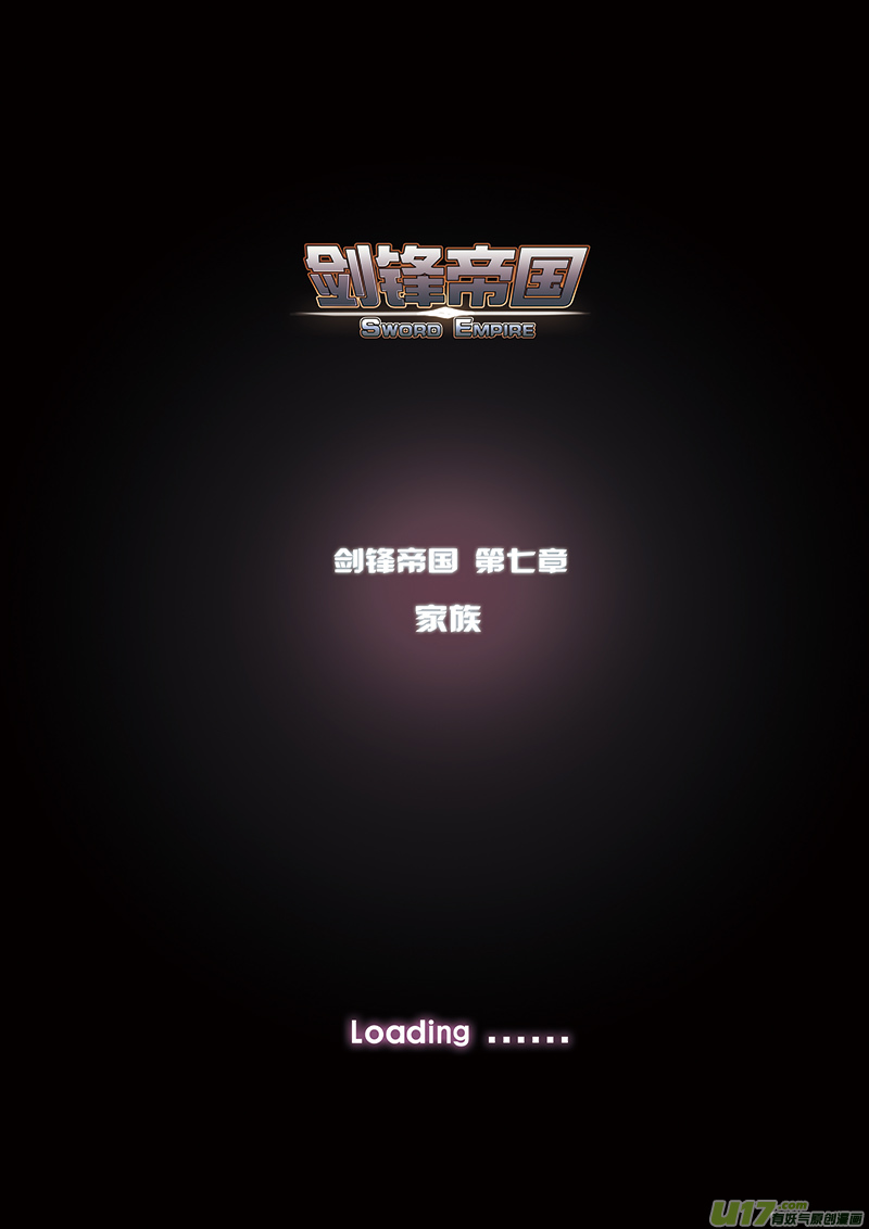 46 第七章 家族（一）0