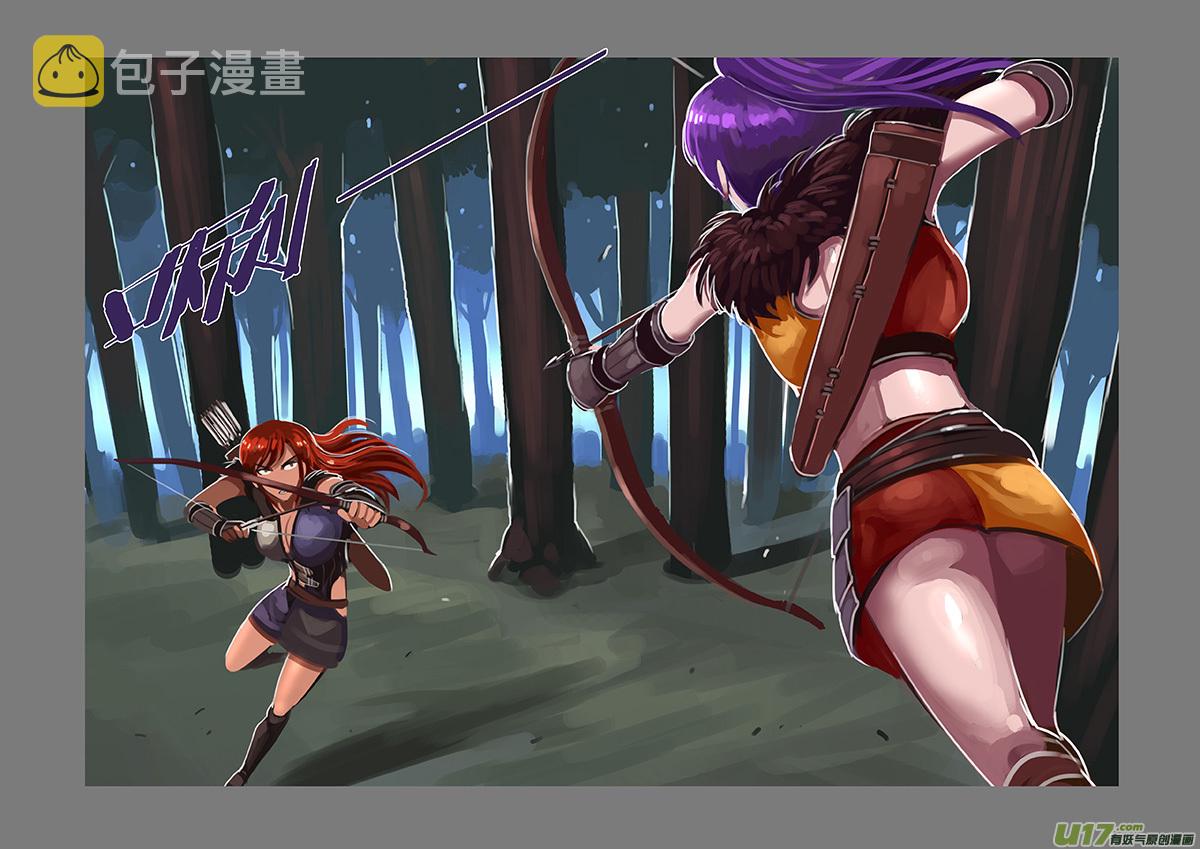 118 第十章 女武神之歌（三十）11