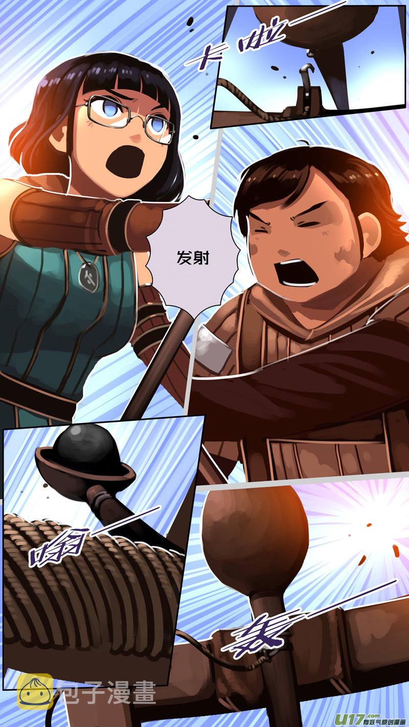 328第十四章 骑士领（四十三）2