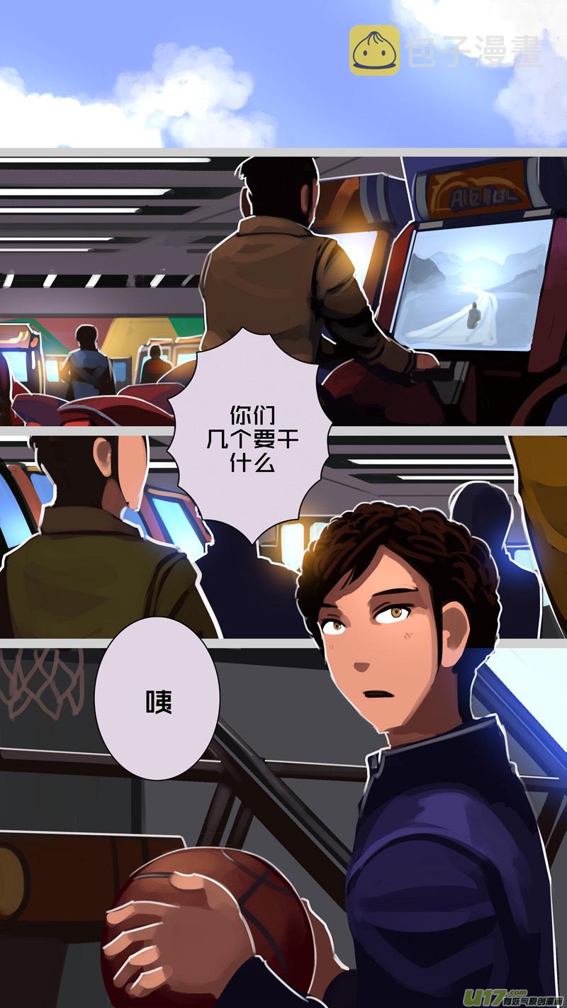 307 第十四章 骑士领（二十二）14