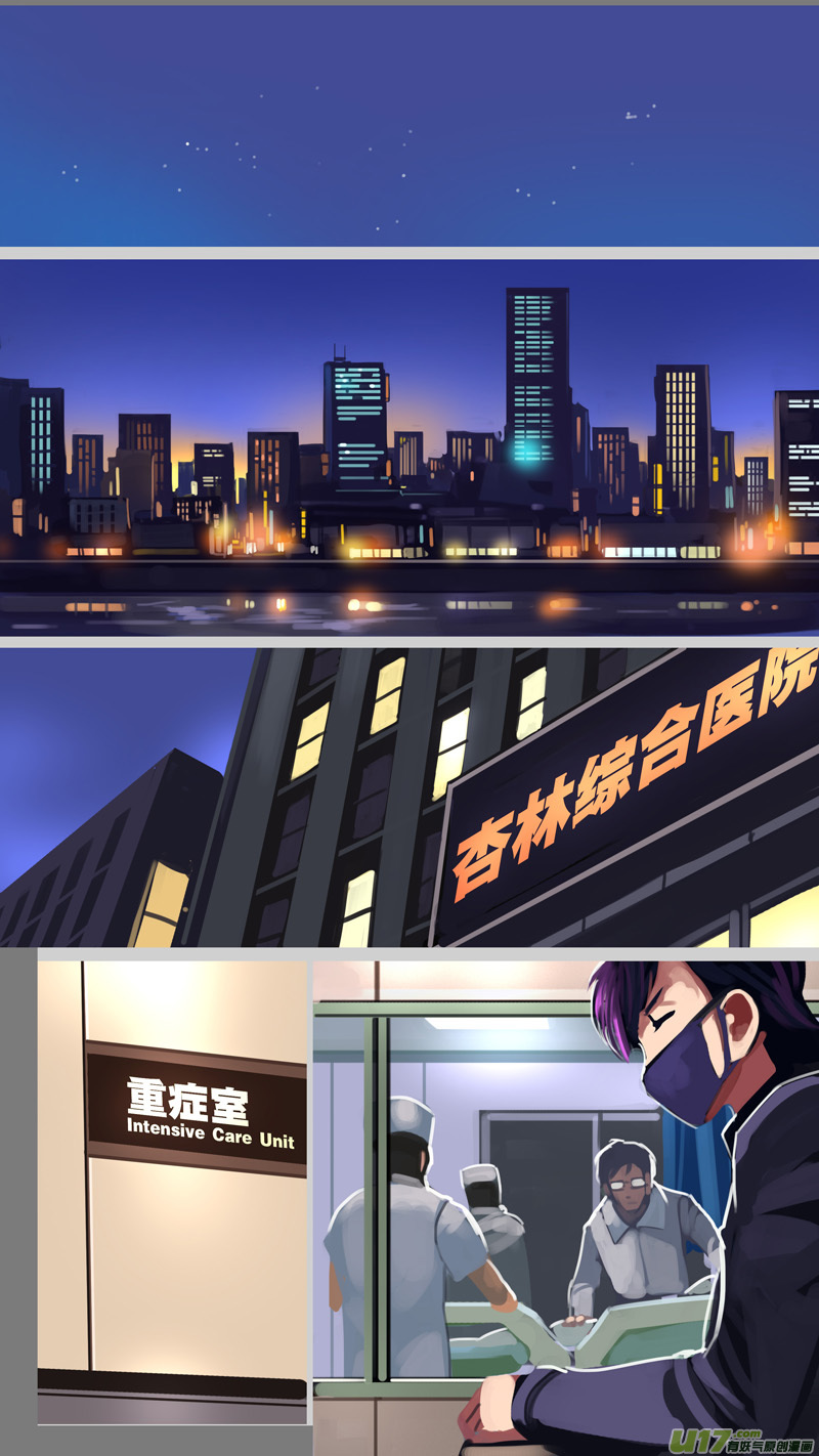 297 第十四章 骑士领（十二）11