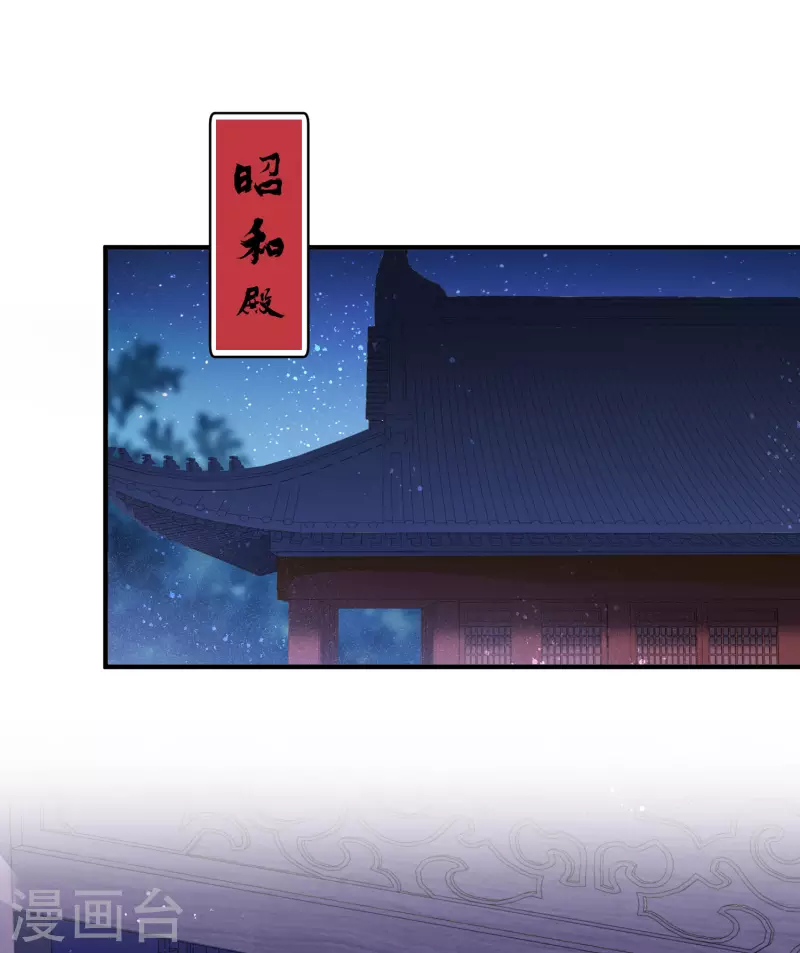 第50话1 两面为难13
