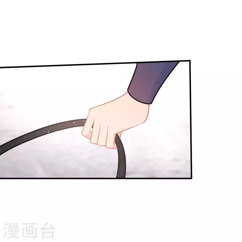 第59话2 约会9