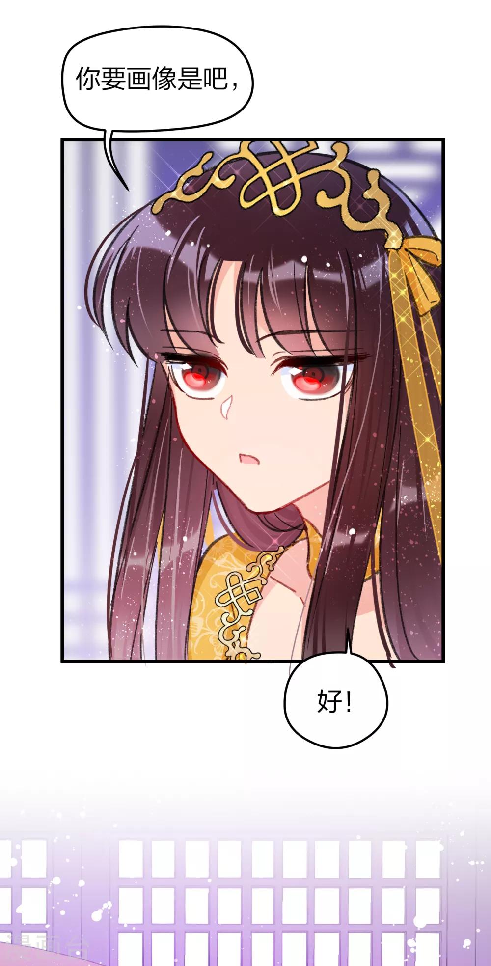 第14话2 画像20