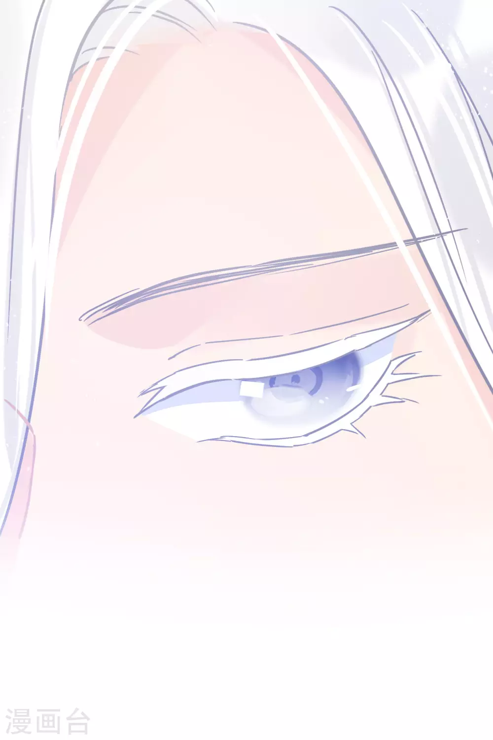 第28话1 国师归位8