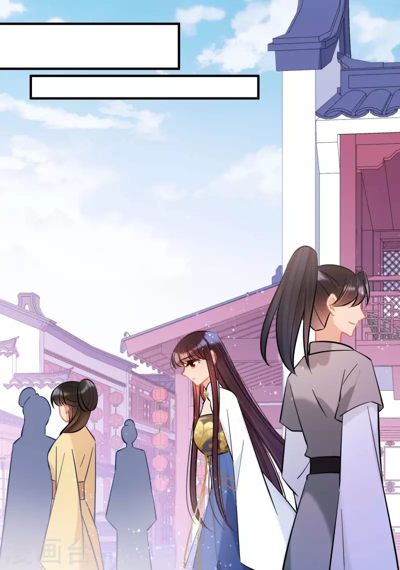 最终话 是走是留？17