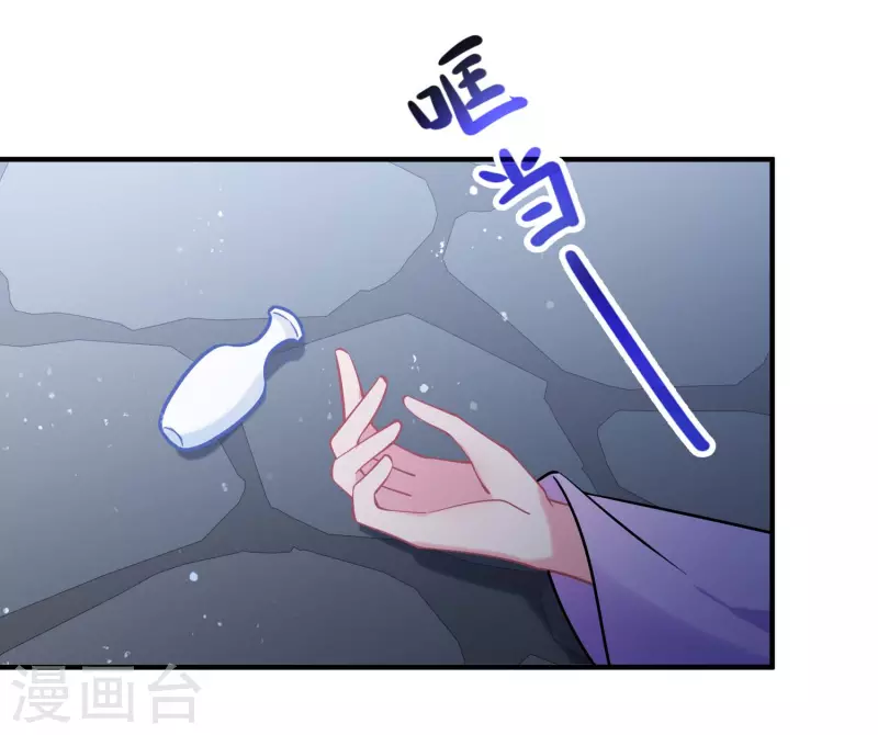 第65话1 是走是留？12
