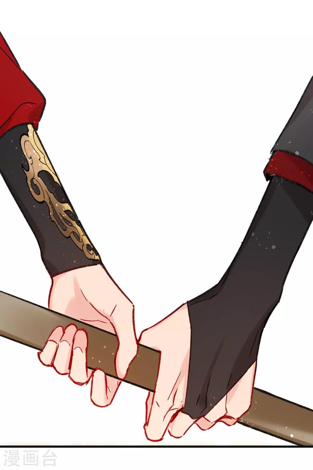 第15话2 骑射37