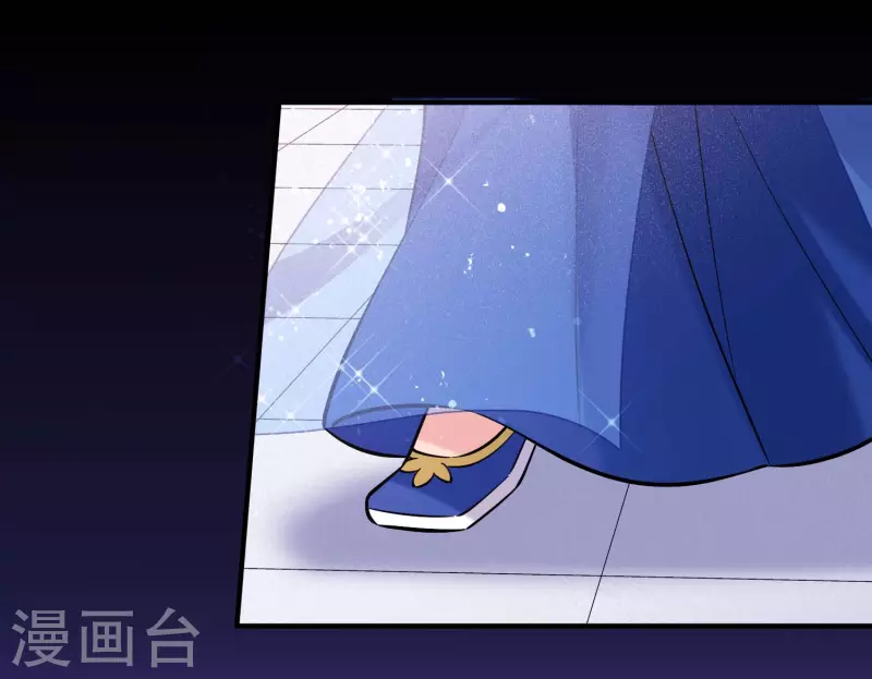 第63话2崩塌13