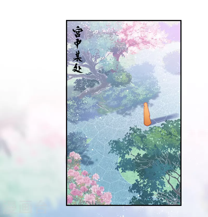 第47话1 子午丧魂22