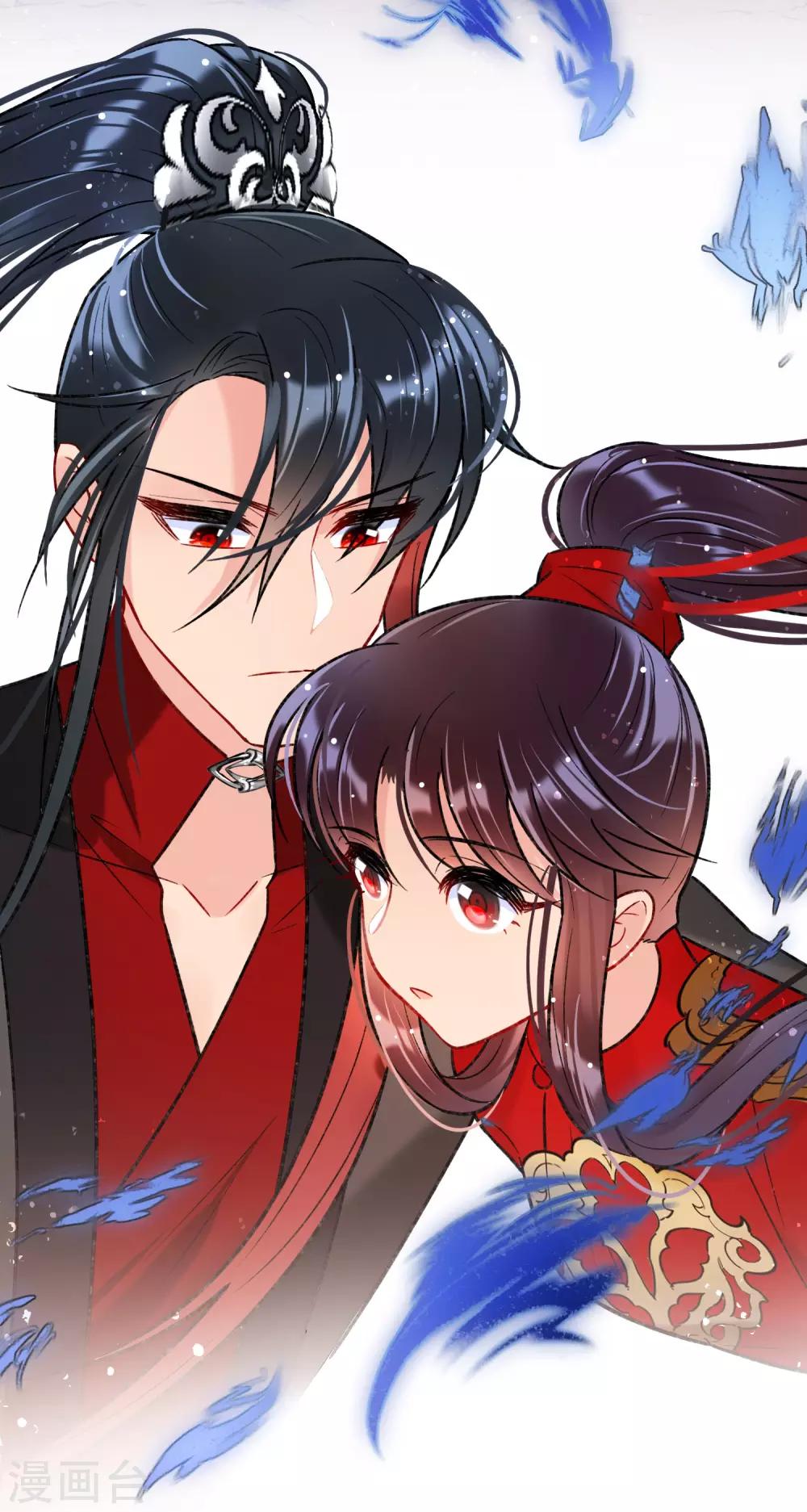 第17话2 马场惊魂13