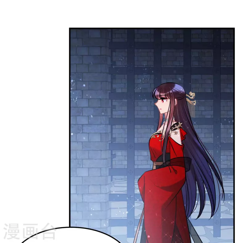 第65话1是走是留？13