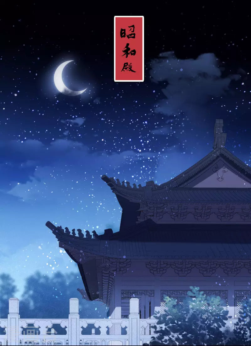 第49话1 误会大了2