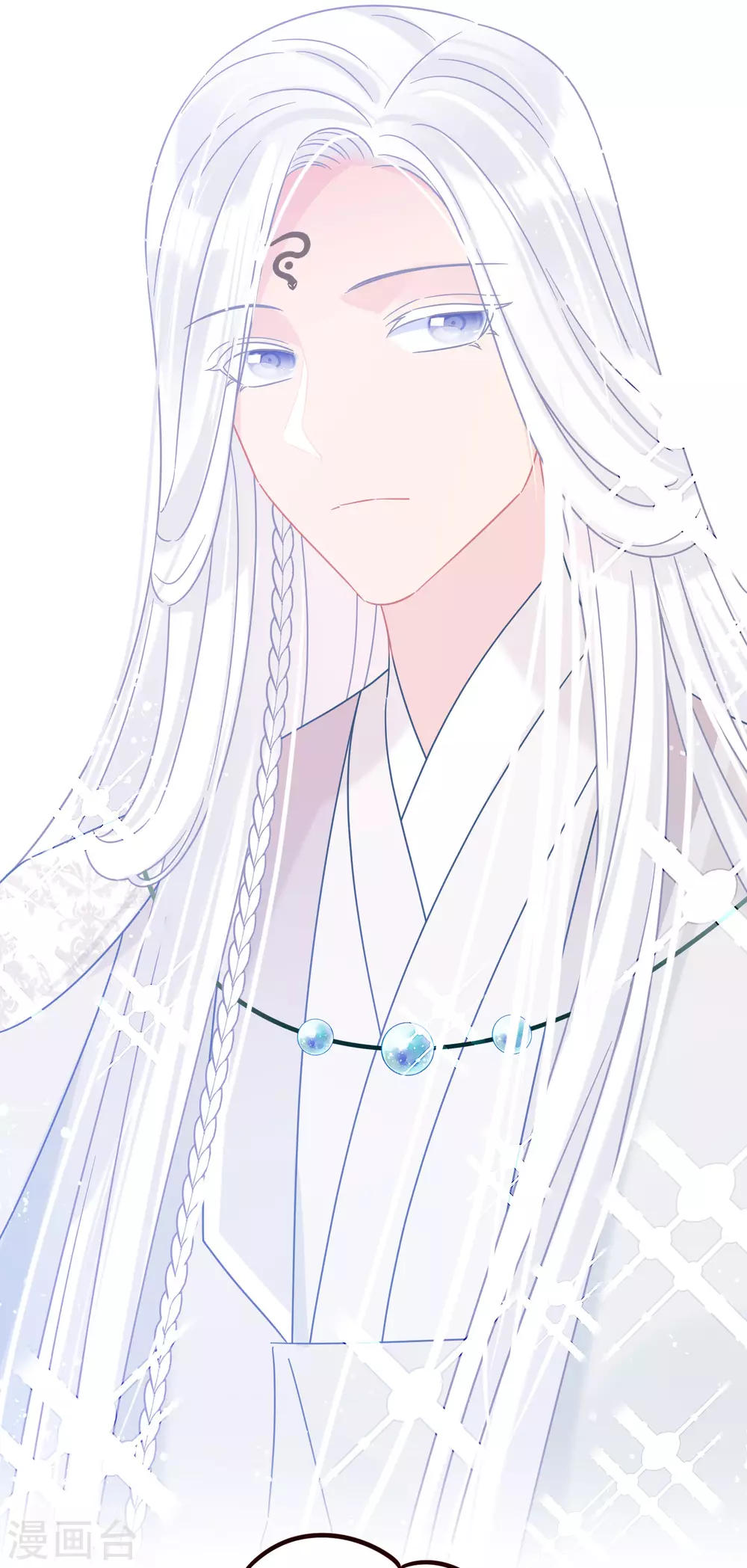 第28话1 国师归位9