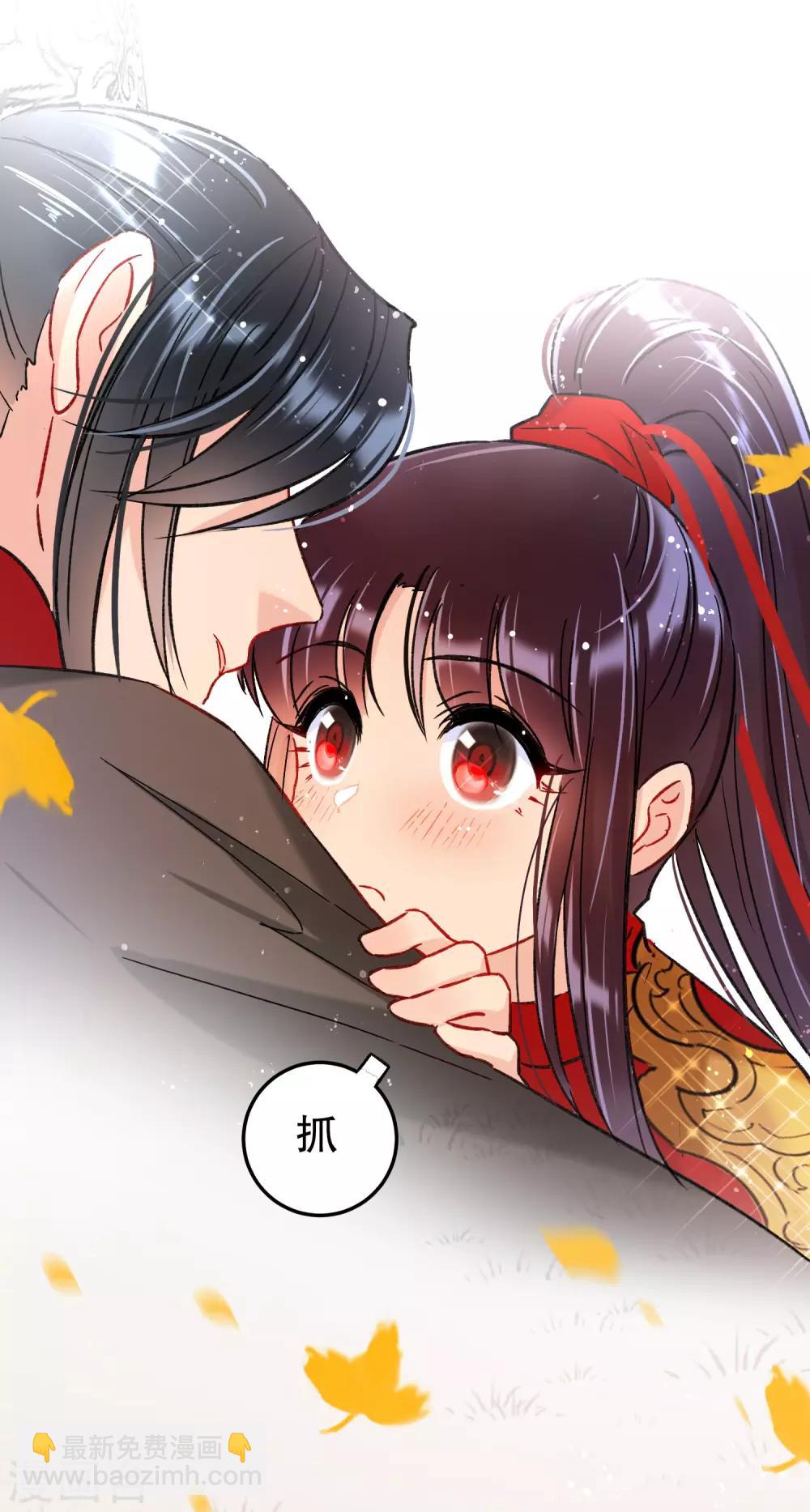第17话2 马场惊魂25