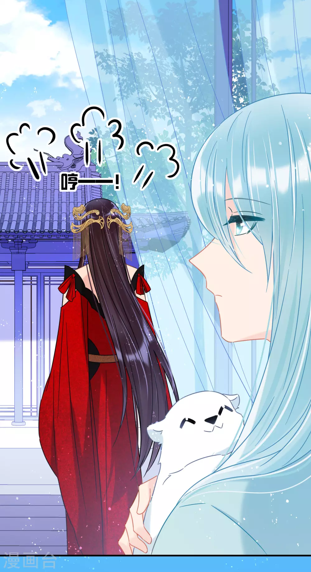 第30话2 离国使臣14