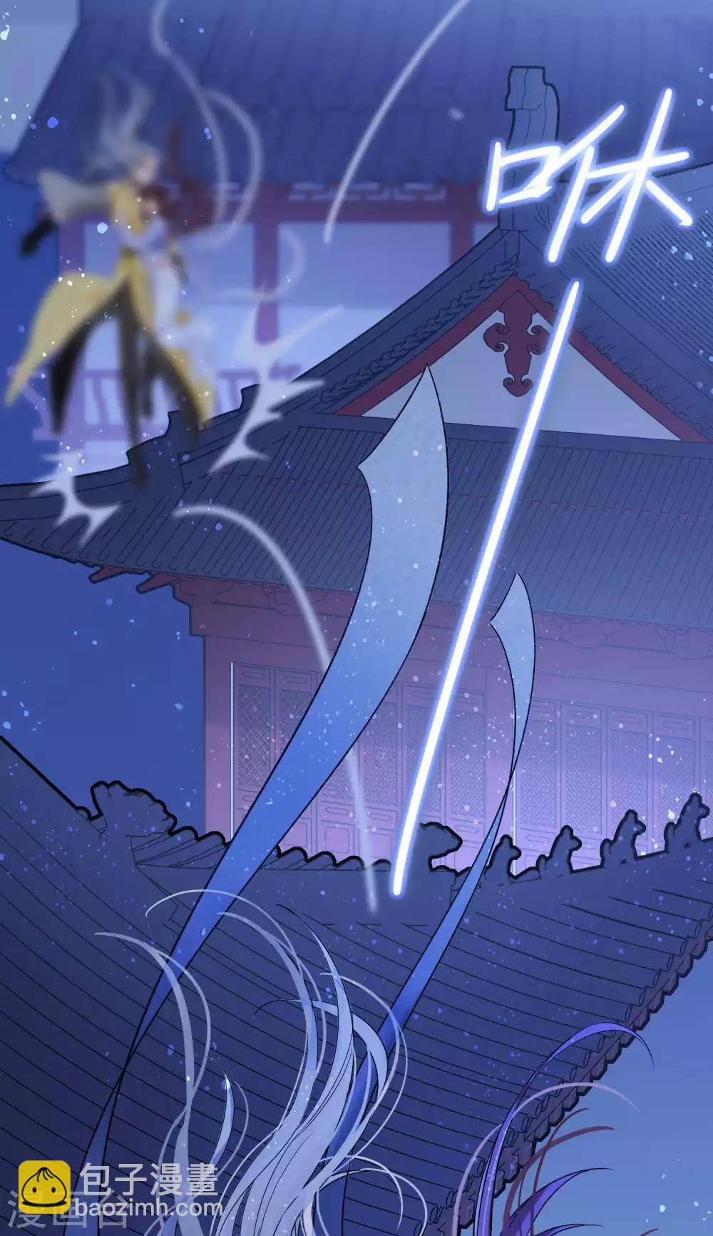 第11话2 打赌10