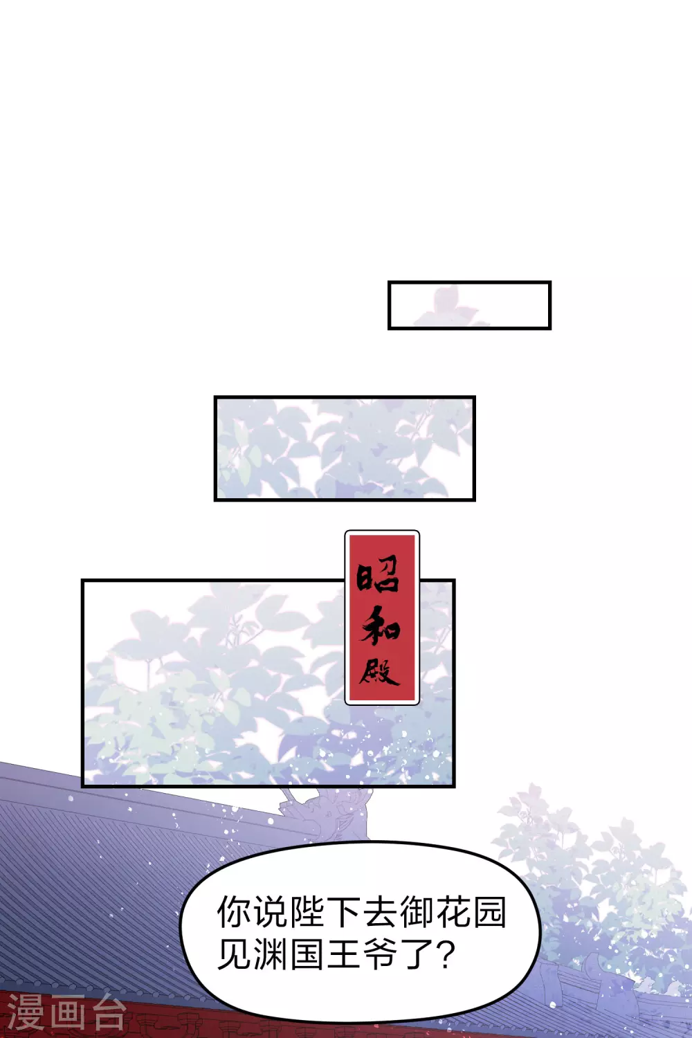 2月供养抽奖结果7