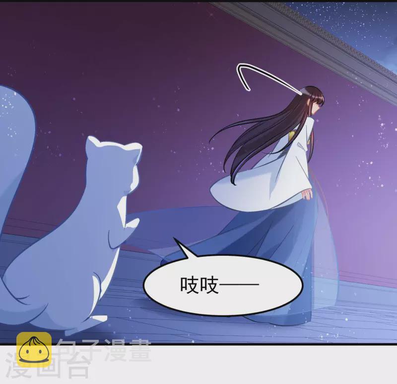 最终话 是走是留？12