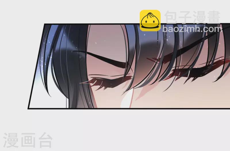 第63话2崩塌23