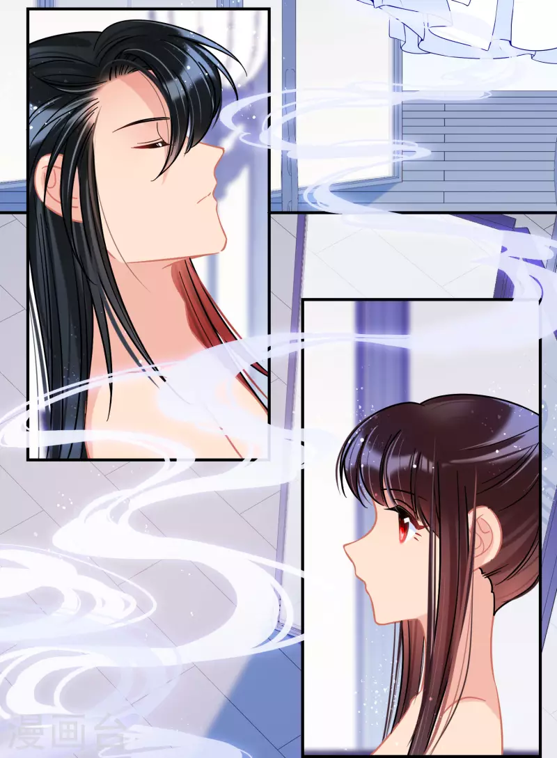 第48话3 以身过毒3