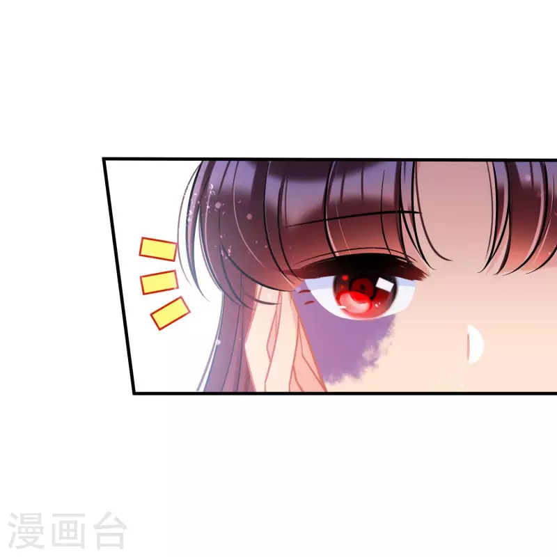 最终话是走是留？22