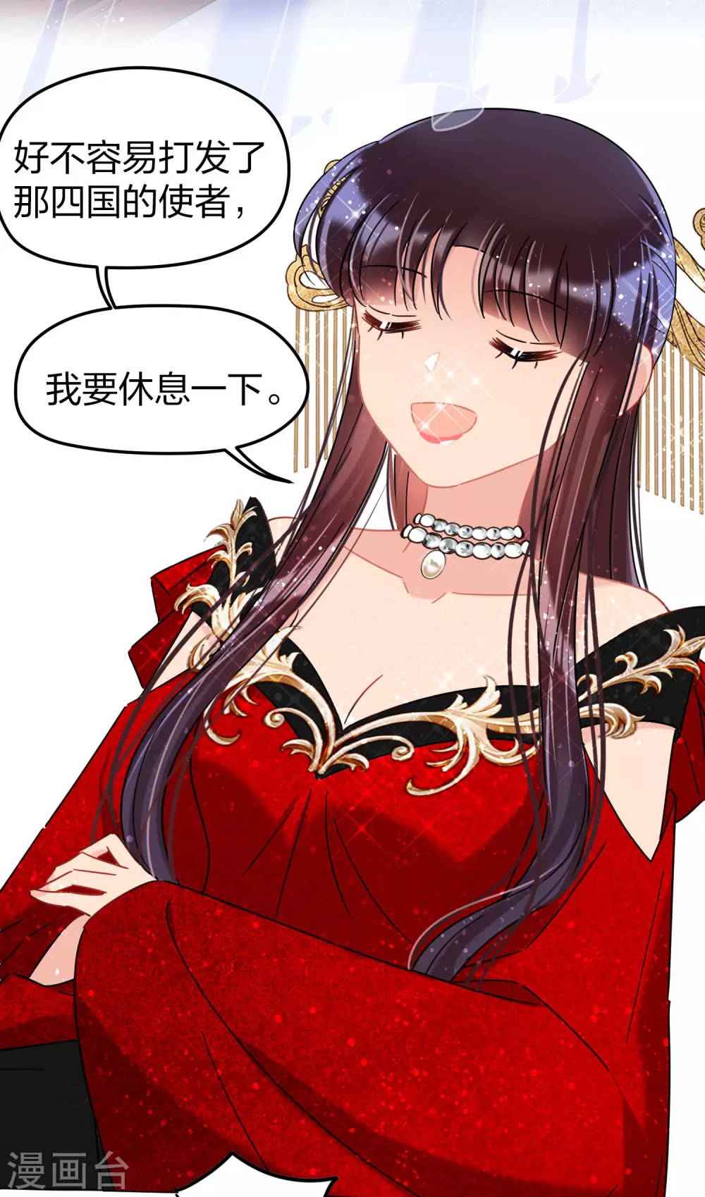 1月供养第2次抽奖27