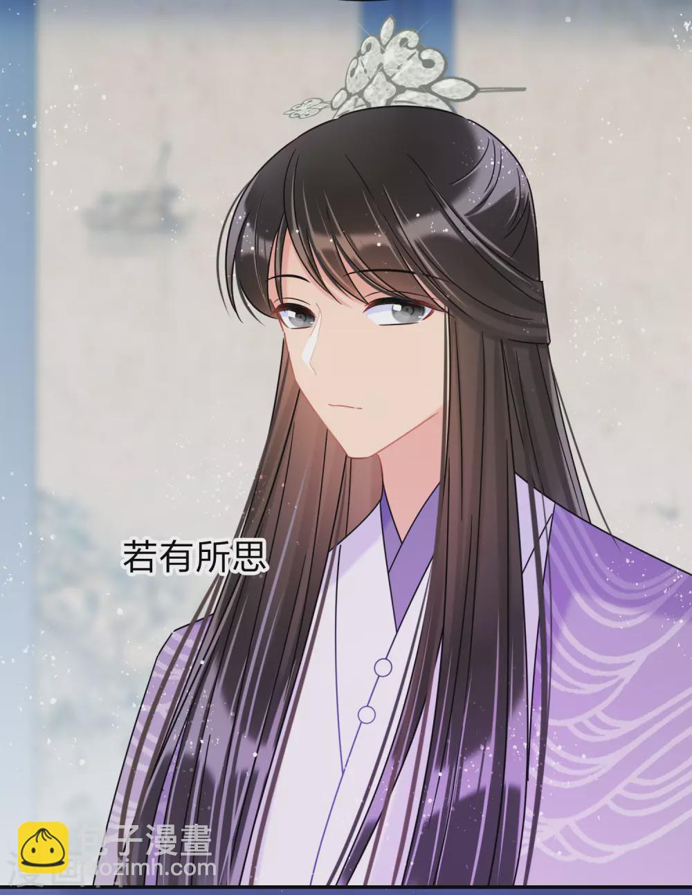 第34话2 宿北辞的桃花20