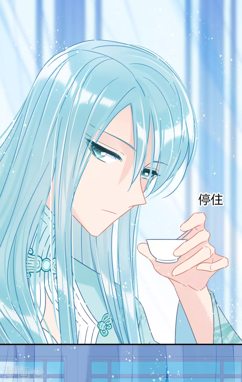 1月供养第2次抽奖12