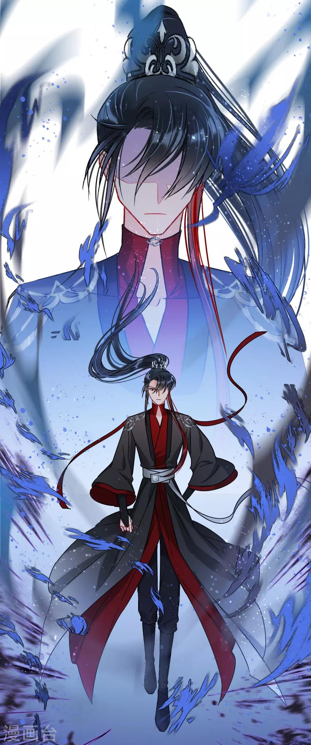 第18话3 将计就计16