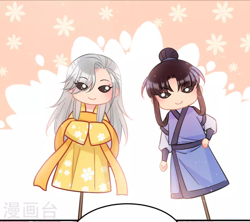 第58话2 逛街12