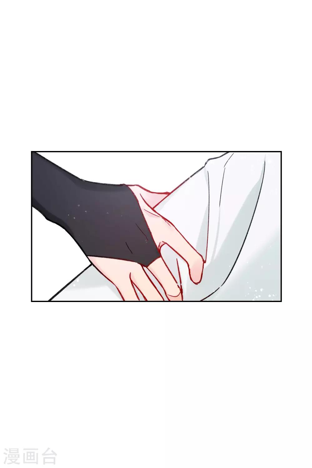 第10话1 追查凶手23