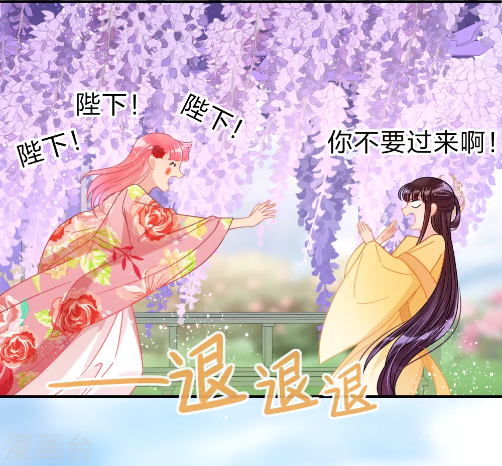 2月打call活动抽奖9