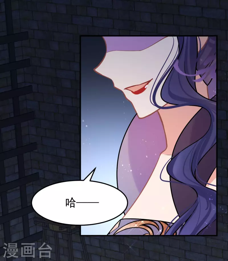 第65话1是走是留？3