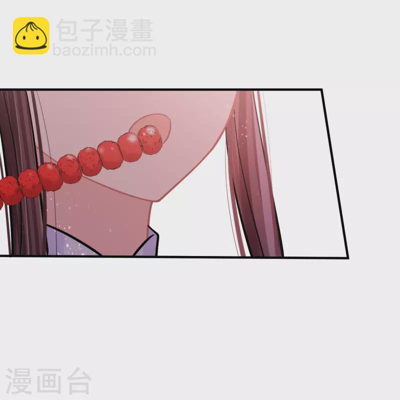 第58话2 逛街25